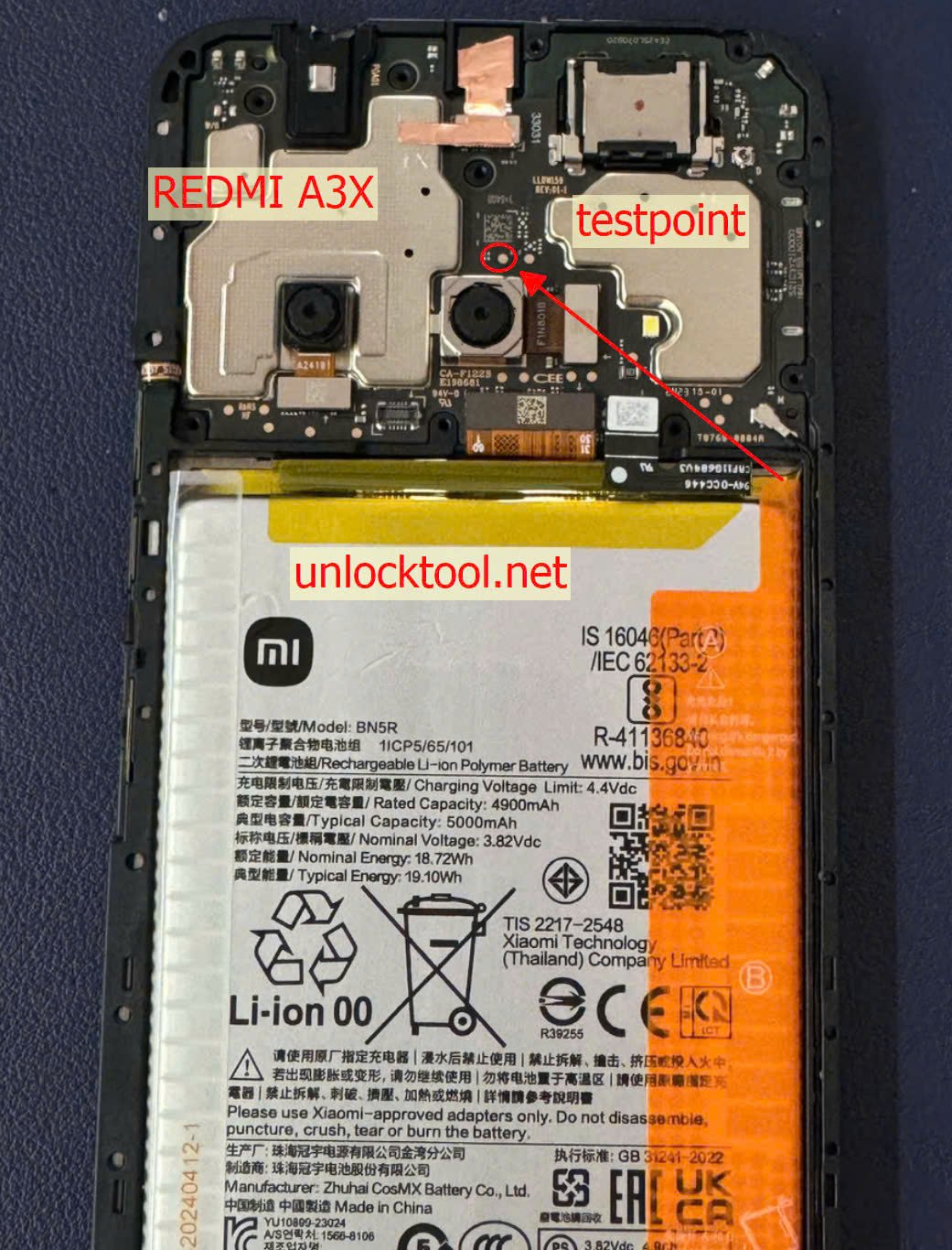 Xiaomi A3x New Test Point / EDL Point